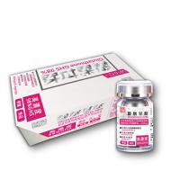 真心誠意 穀胱甘肽 