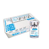 真心誠意 玻尿酸 